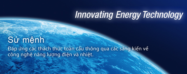 Innovating Energy Technology